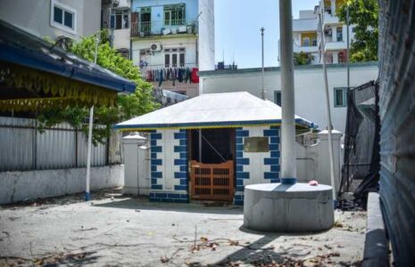 Tomb of Muhammad Thakurufaanu